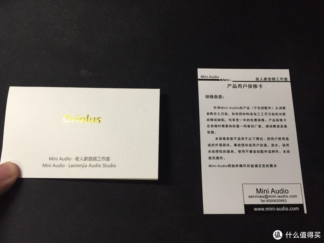 一条热爱音乐的咸鱼的器材分享：Jaben® Oriolus（黑黄鹂）耳塞 晒单