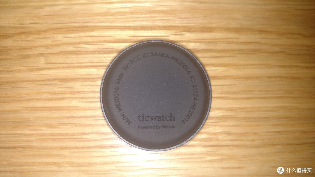 Ticwatch 2 智能手表 开箱