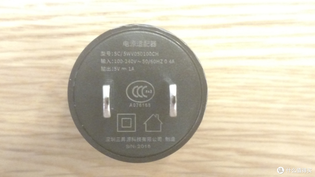 Ticwatch 2 智能手表 开箱