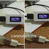 小米 移动电源使用总结(充电|快充|优点|缺点)