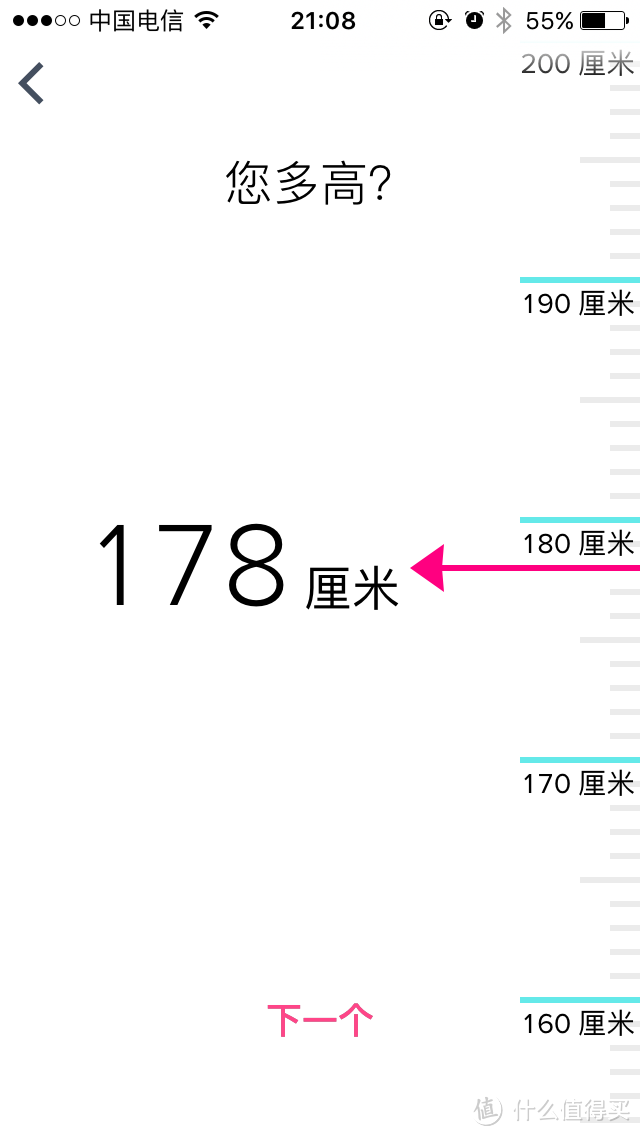 功能尚可的Fitbit Alta智能健身手环众测报告（多图详解，建议wifi下打开）