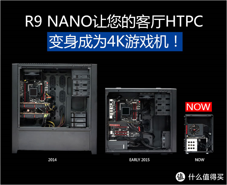 nano nano