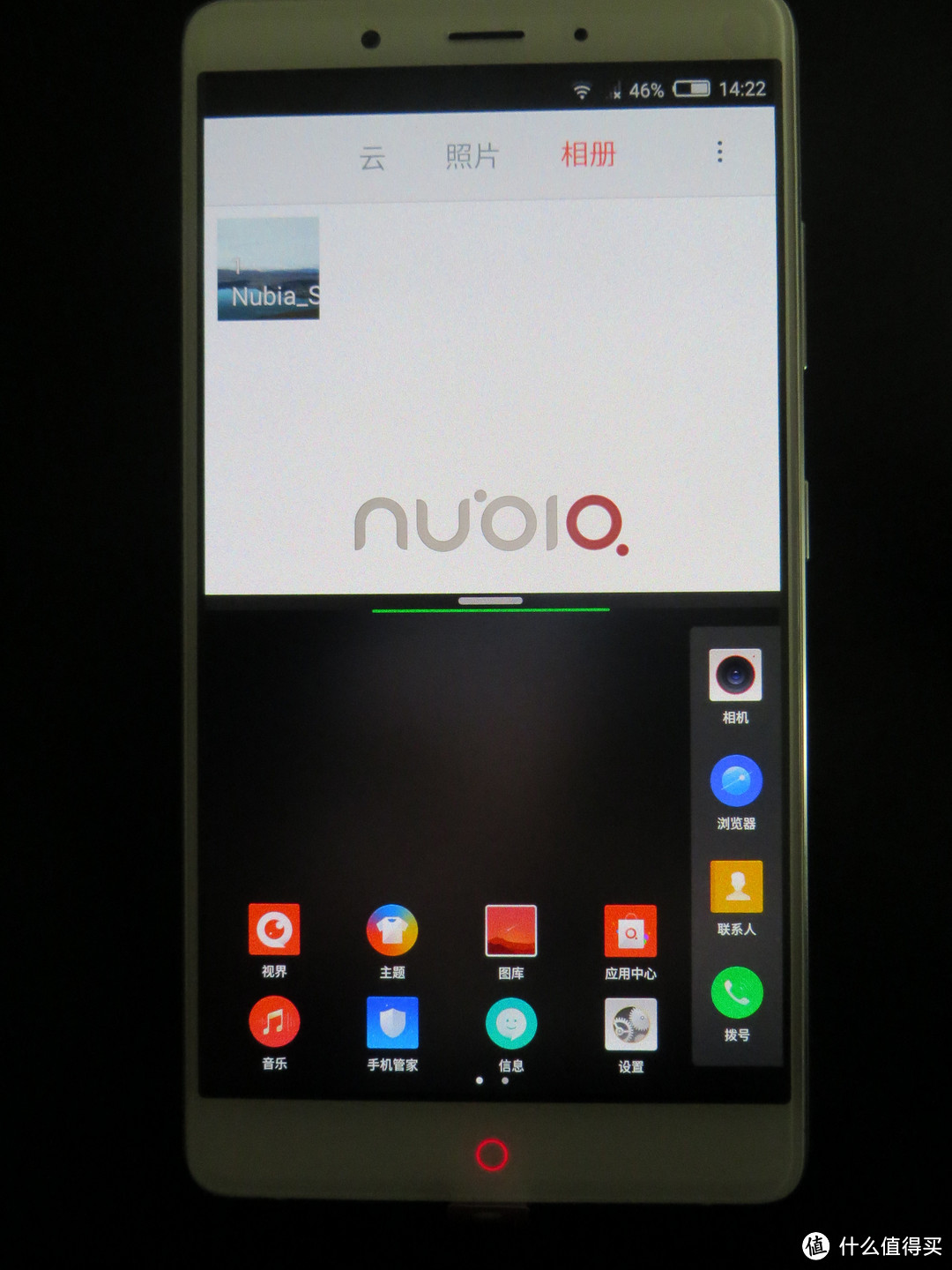 #原创新人#nubia 努比亚 Z11MAX（大牛5）手机 开箱体验