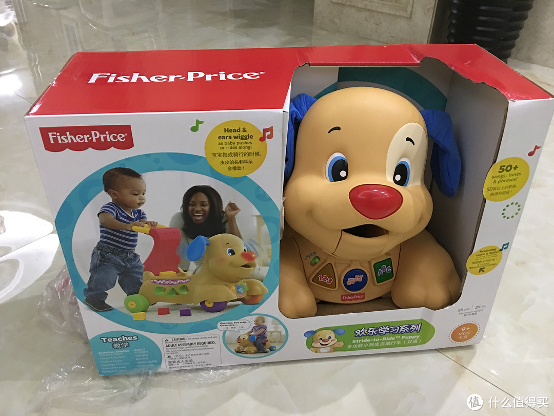 入手 Fisher-Price 费雪 BCT93 双语多功能小狗皮皮