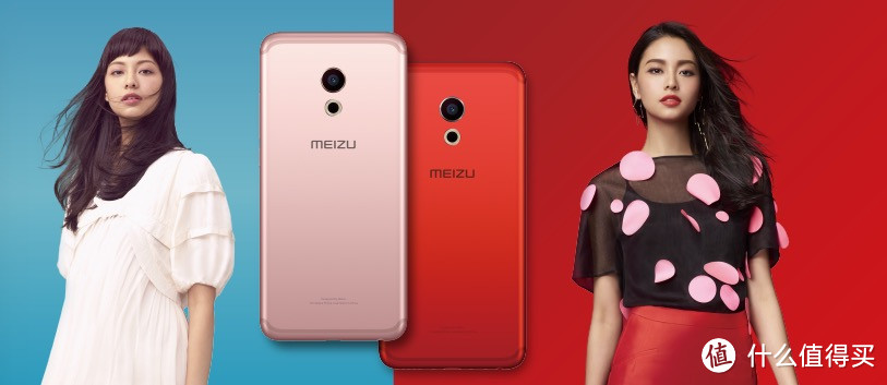 #本站首晒# 烈焰如何红？MEIZU 魅族 Pro6 烈焰红配色对比（红色超跑出镜对比）