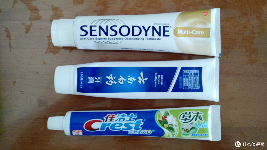 幼儿护牙愁煞人：谈谈孩子刷牙那点事儿