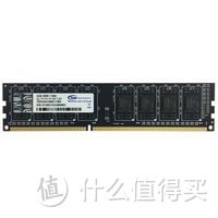 #618看我的#618给电脑升级之内存篇：买入三款DDR3内存作对比