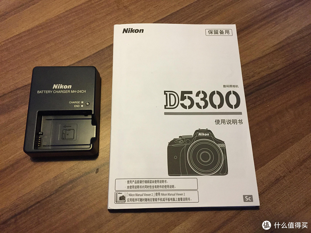 人生第一台单反--Nikon 尼康 D5300 单反相机 伪开箱