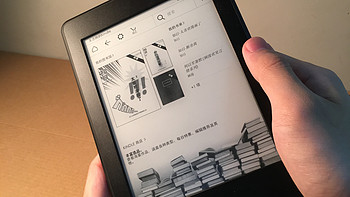 Kindle PaperWhite3 电子书阅读器使用感受(设置|字体|功能|显示)