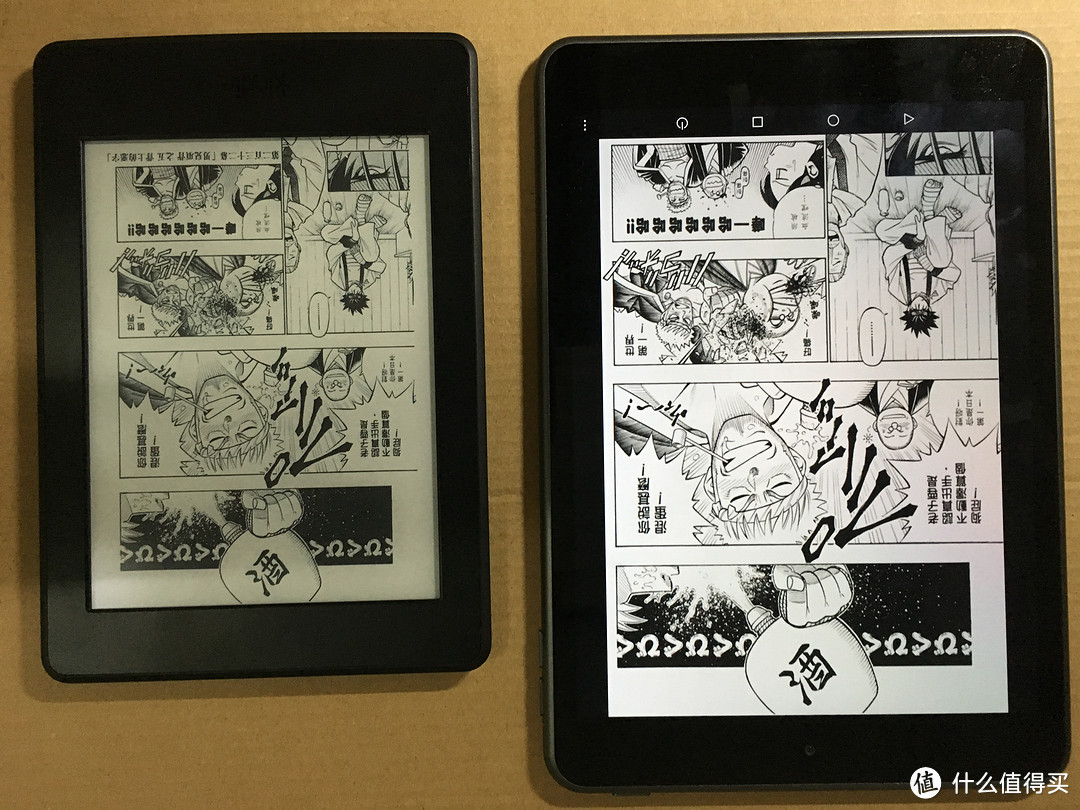 大学最后的饯别礼：Amazon 亚马逊 Kindle Paperwhite3 电子书阅读器