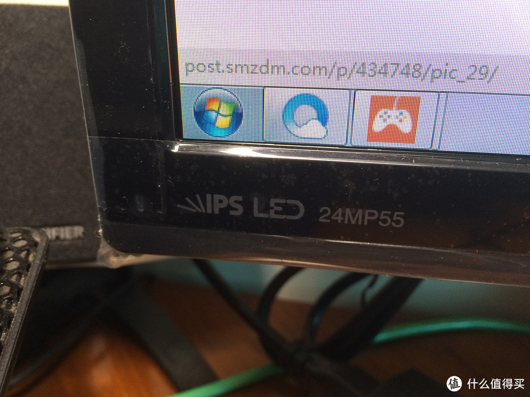 来晒晒某东的速度——LG 24MP55VQ 23.8英寸 IPS硬屏 显示器 晒单