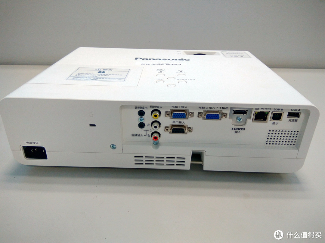 简洁实用，Panasonic 松下 PTWW3200 投影机 开箱