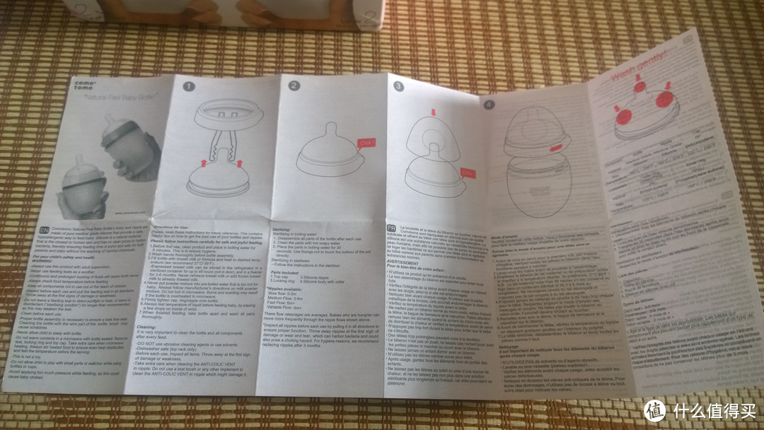 为了宝宝开始了我第一次海淘：美亚购入 COMOTOMO 可么多么 防气胀奶瓶