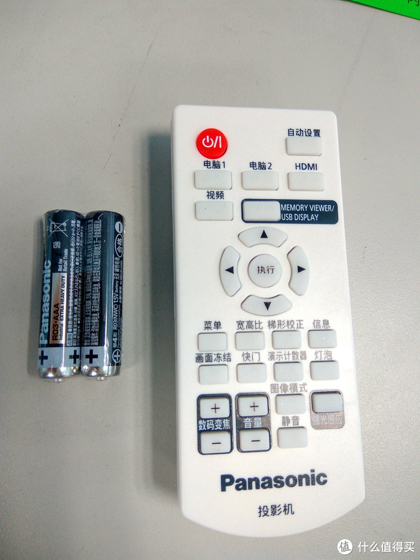 简洁实用，Panasonic 松下 PTWW3200 投影机 开箱