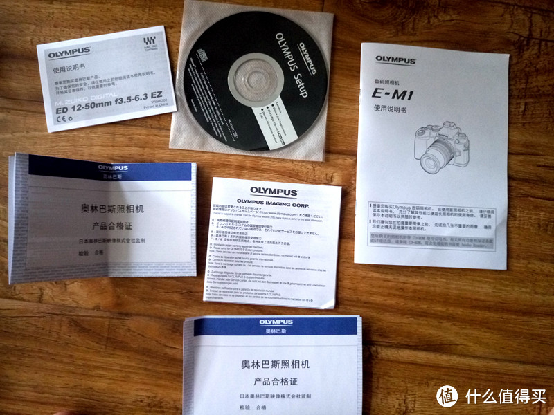 从此成为吃土一族,我的第一台微单 — OLYMPUS 奥林巴斯 OM-D E-M1