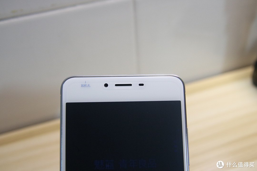 #本站首晒# 不完美的卡位小二 — MEIZU 魅族 魅蓝3S 开箱