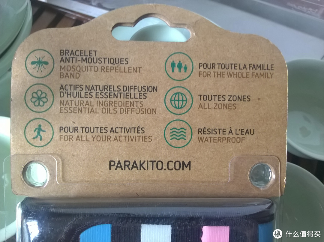 和蚊子死战到底：日淘法国 PARA KITO 帕洛驱蚊 防蚊手环 晒单