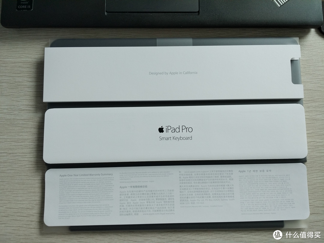 不会画画也可以有：APPLE 苹果 iPad Pro 9.7+ Smart Keyboard + Apple Pencil 三件套 开箱