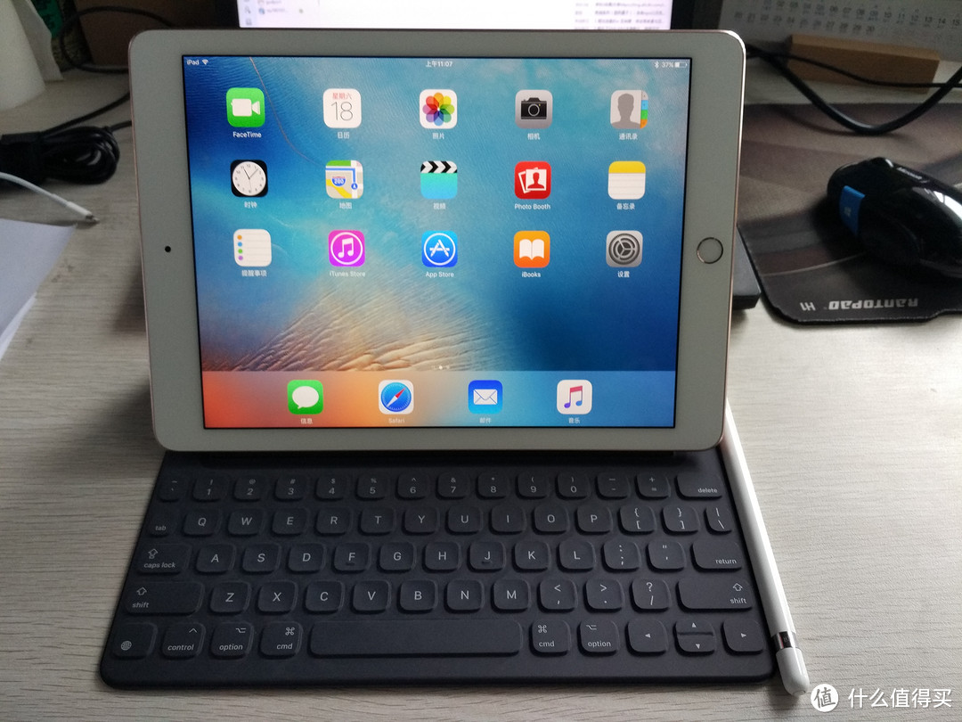 不会画画也可以有：APPLE 苹果 iPad Pro 9.7+ Smart Keyboard + Apple Pencil 三件套 开箱