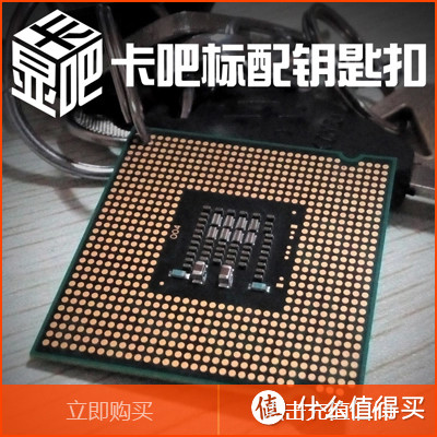 是时候升级你的CPU了 — 如何选购合适自己的CPU？