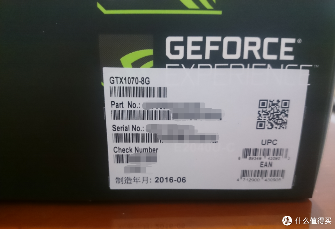 由一块 阿苏斯公版 双重信仰 GTX1070 引发的故事