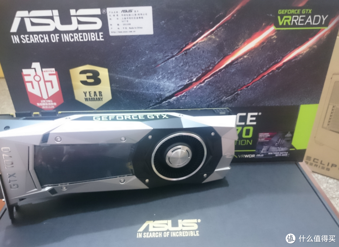 由一块 阿苏斯公版 双重信仰 GTX1070 引发的故事