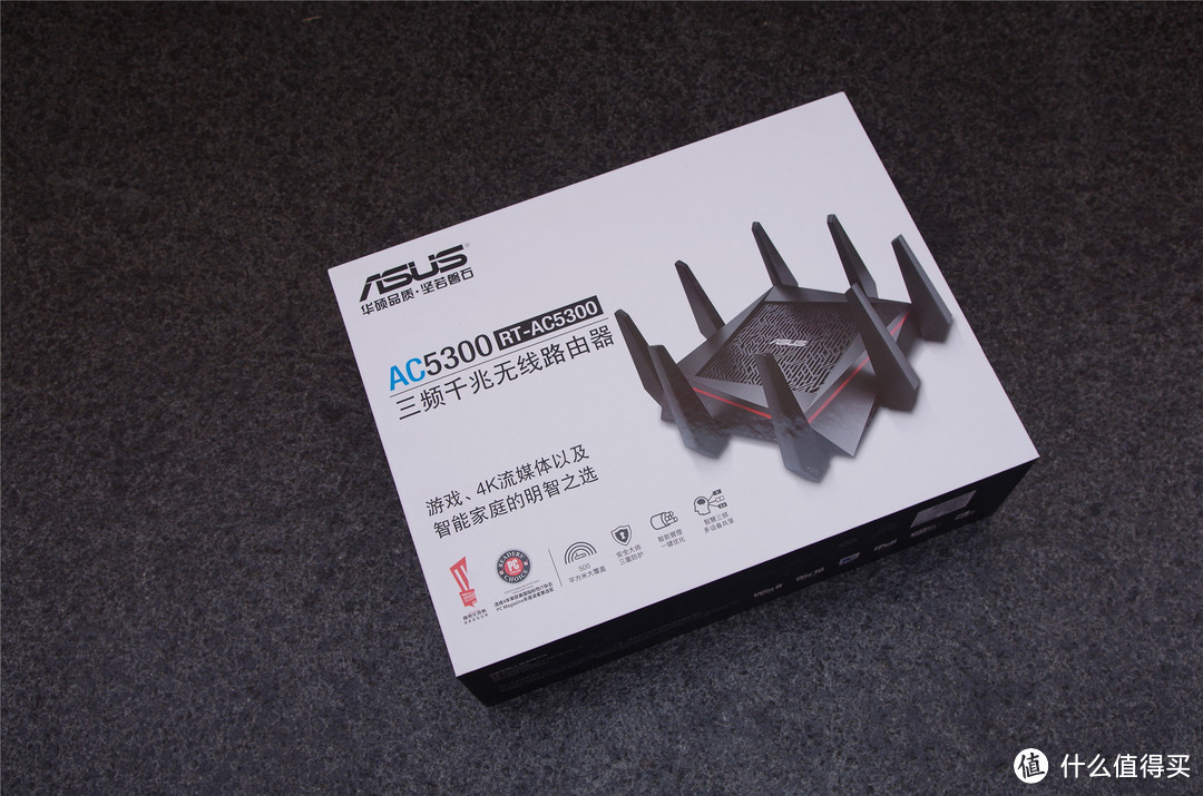 无线胜有线 — 无线网卡 ASUS 华硕 PCE-AC88 初体验