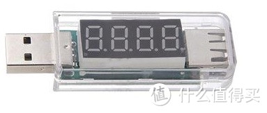 USB表 USB表