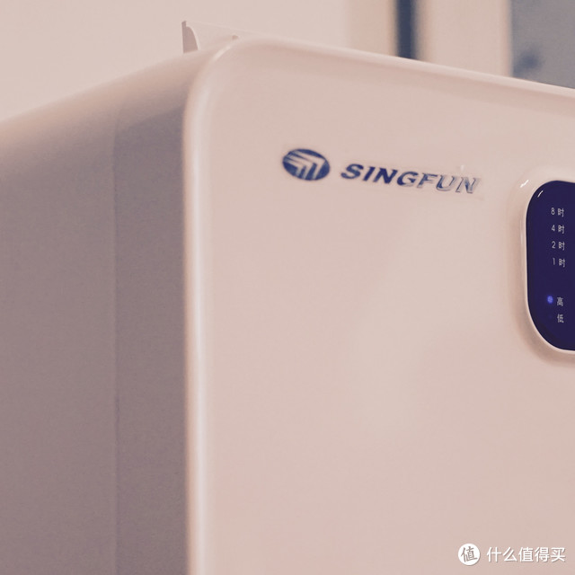 为了上呼吸道，为了健康——关门放SINGFUN 先锋 CF20-14AR 抽湿机