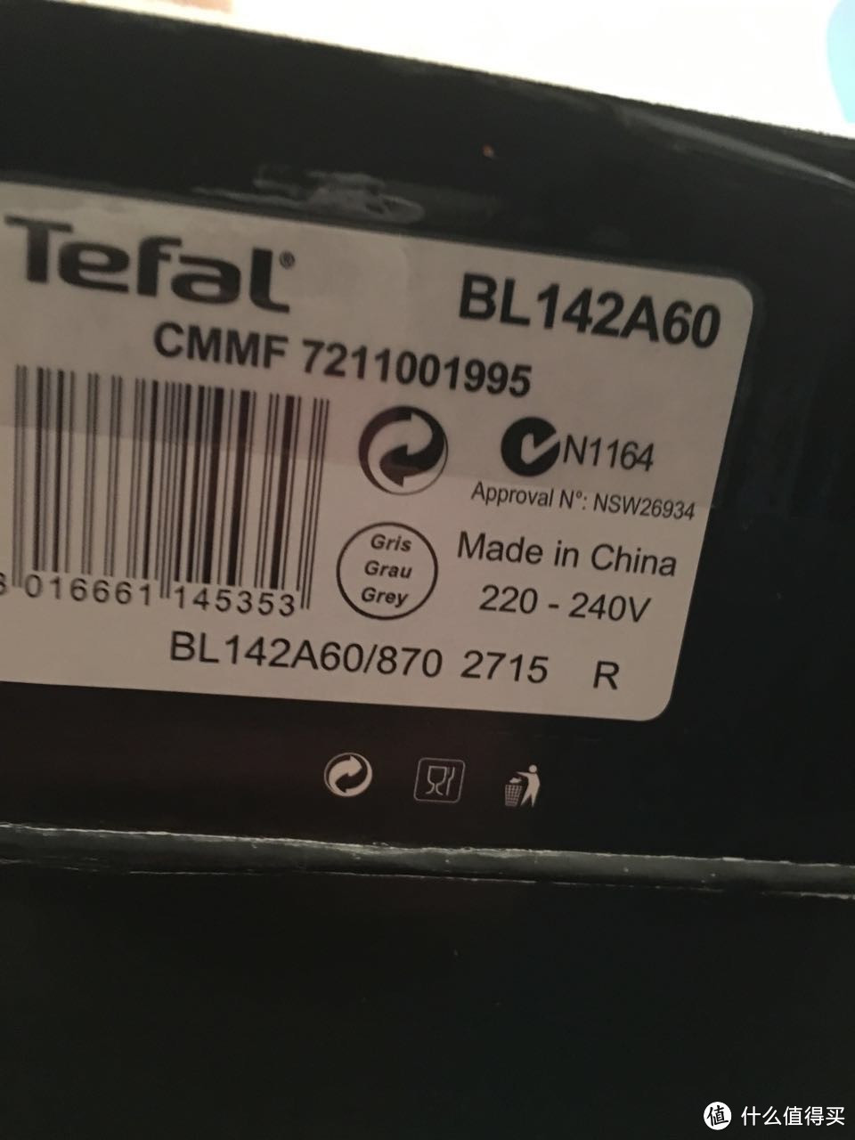 Tefal 特福 BL142A60 多功能搅拌机 开箱