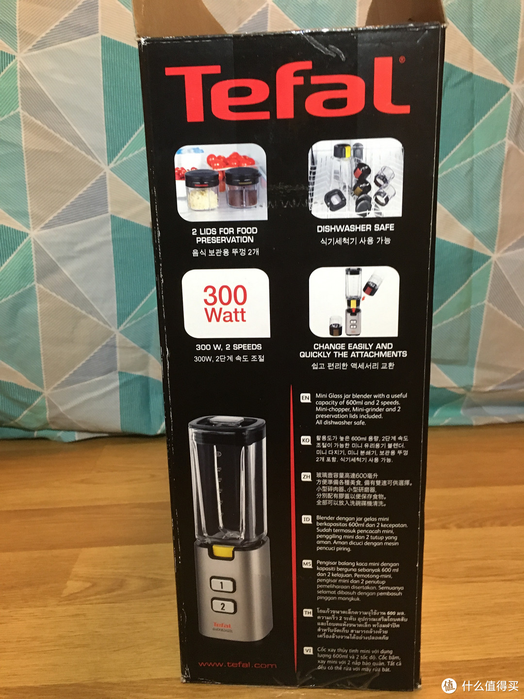 Tefal 特福 BL142A60 多功能搅拌机 开箱