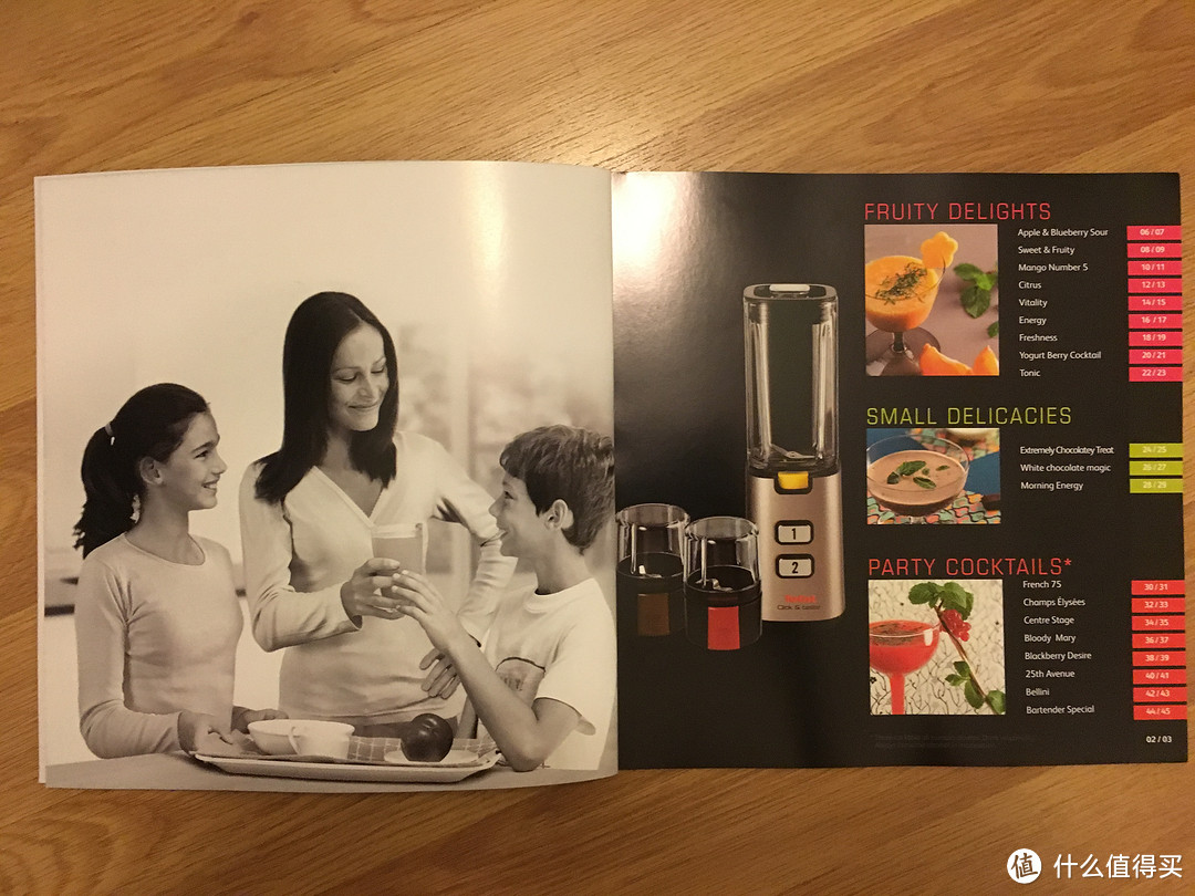 Tefal 特福 BL142A60 多功能搅拌机 开箱