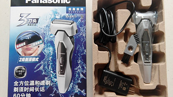 嗡嗡的往复式：Panasonic 松下 ES-ERT3-S405 电动剃须刀 开箱评测