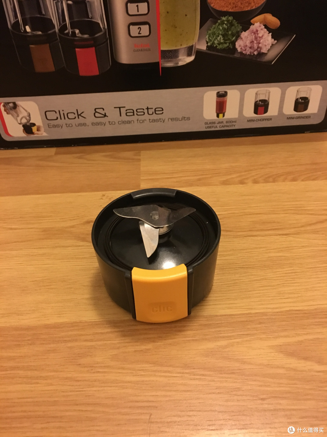 Tefal 特福 BL142A60 多功能搅拌机 开箱