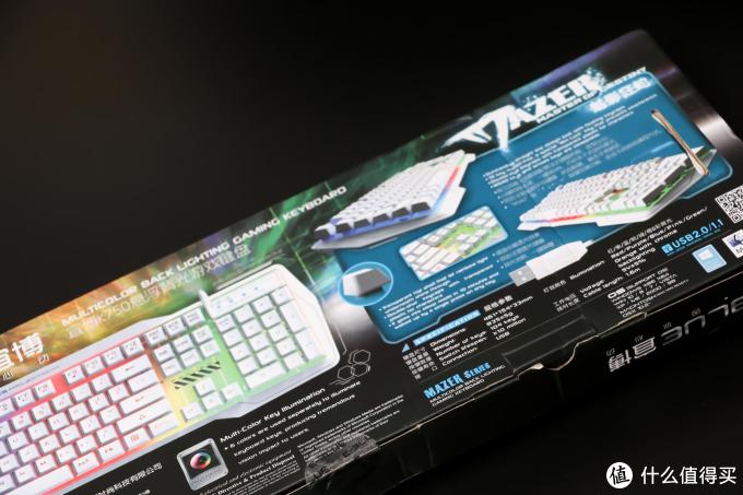 是神器还是虚幻的概念 --  悬浮式“机械手感” 键盘