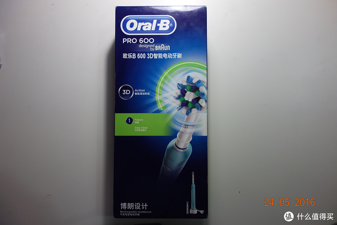懒人就是矫情，牙刷也是电动的：Oral-B  欧乐-B D16.523U 600 3D智能电动牙刷