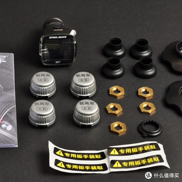 #本站首晒# 老司机的胎压： Steelmate 铁将军 智感850 TPMS无线胎压监测