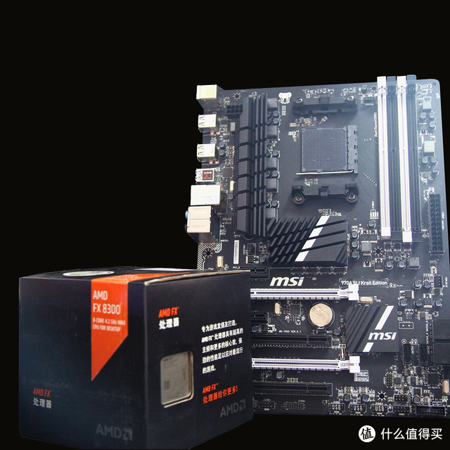 另类需求下的另类选择,即新包FX8300 搭配 MSI银环蛇970A 主板