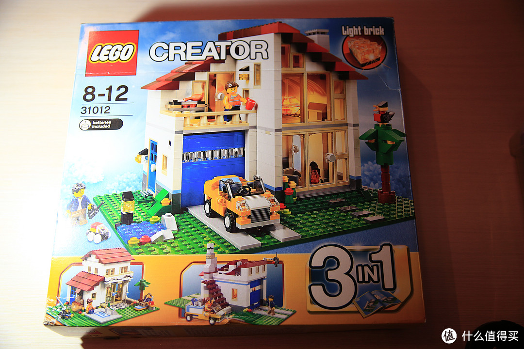 LEGO乐高 31012 摩登家庭 包装