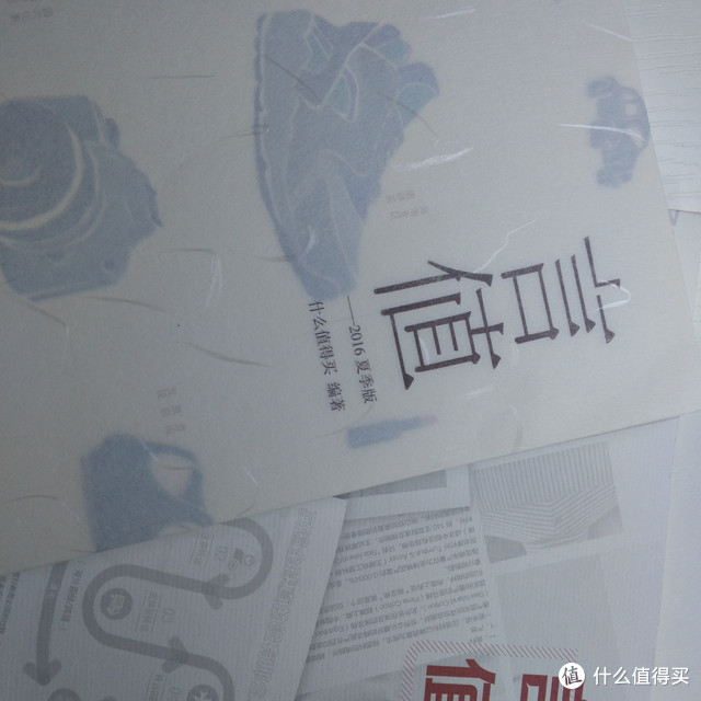 KEEP住自己美好身材——犀牛小姐运动胸衣使用体验（内附真人秀）