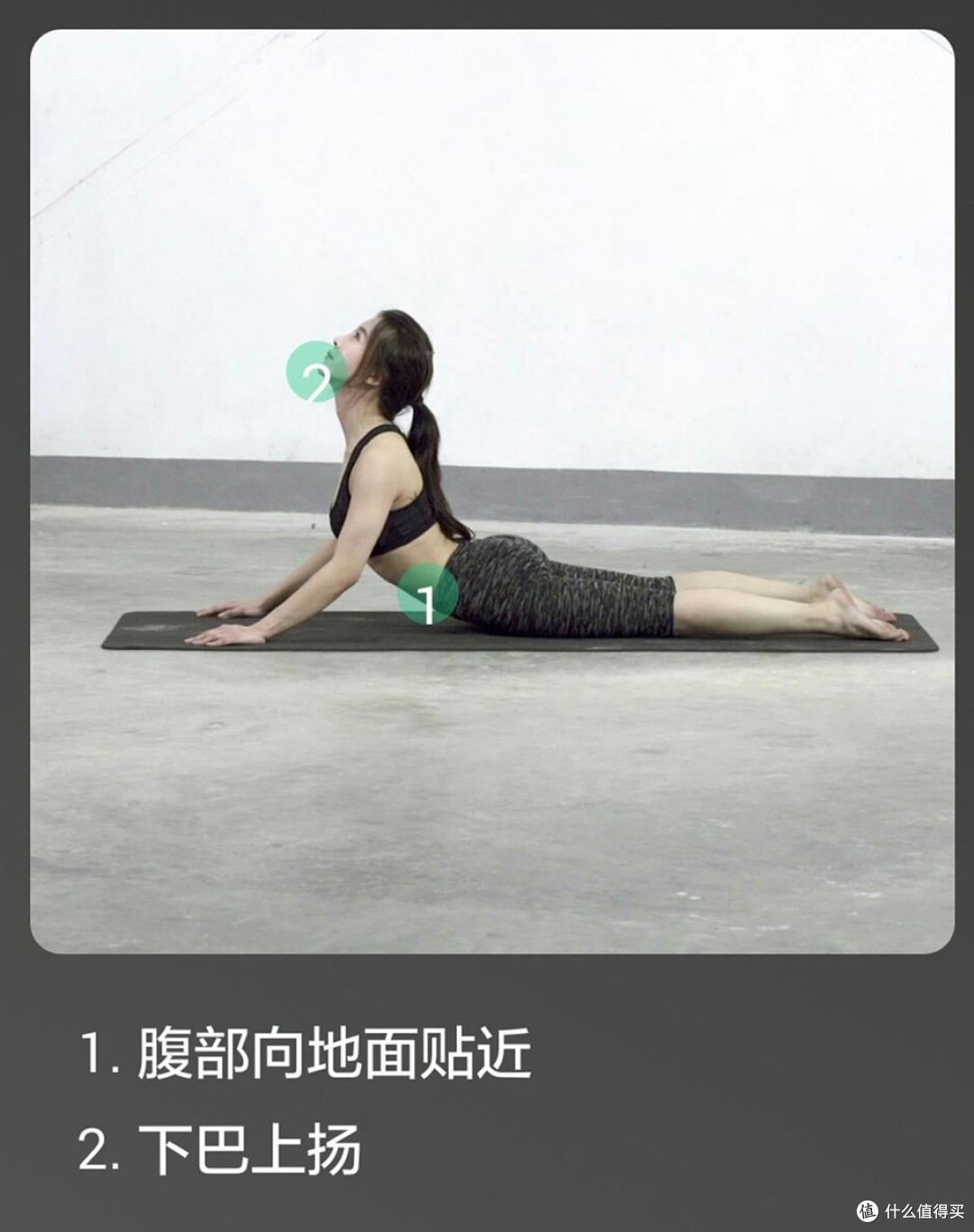 KEEP住自己美好身材——犀牛小姐运动胸衣使用体验(内附真人秀)