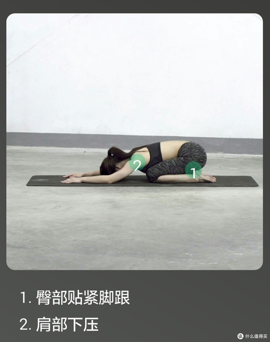 KEEP住自己美好身材——犀牛小姐运动胸衣使用体验(内附真人秀)