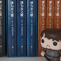 #本站首晒# 别看我胖，我是作者塔利 — Funko pop 权力的游戏 山姆威尔·塔利 大头娃娃