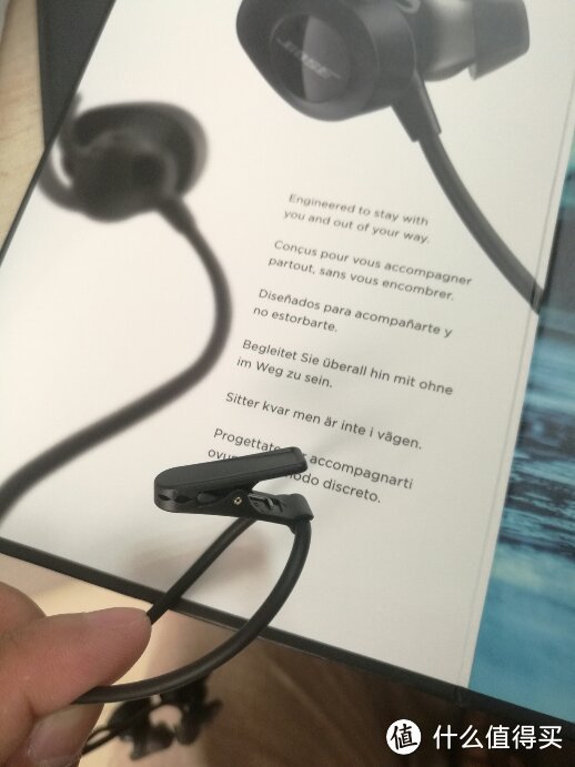 BOSE SoundSport  蓝牙版 运动耳机 开箱