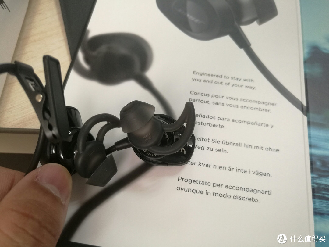 BOSE SoundSport  蓝牙版 运动耳机 开箱