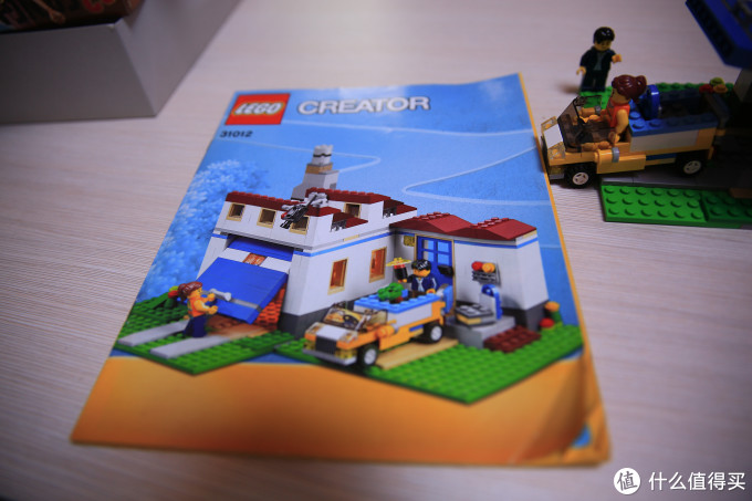 lego乐高31012摩登家庭晒单及评测 | 乐高31012三种拼装方式记录_什么