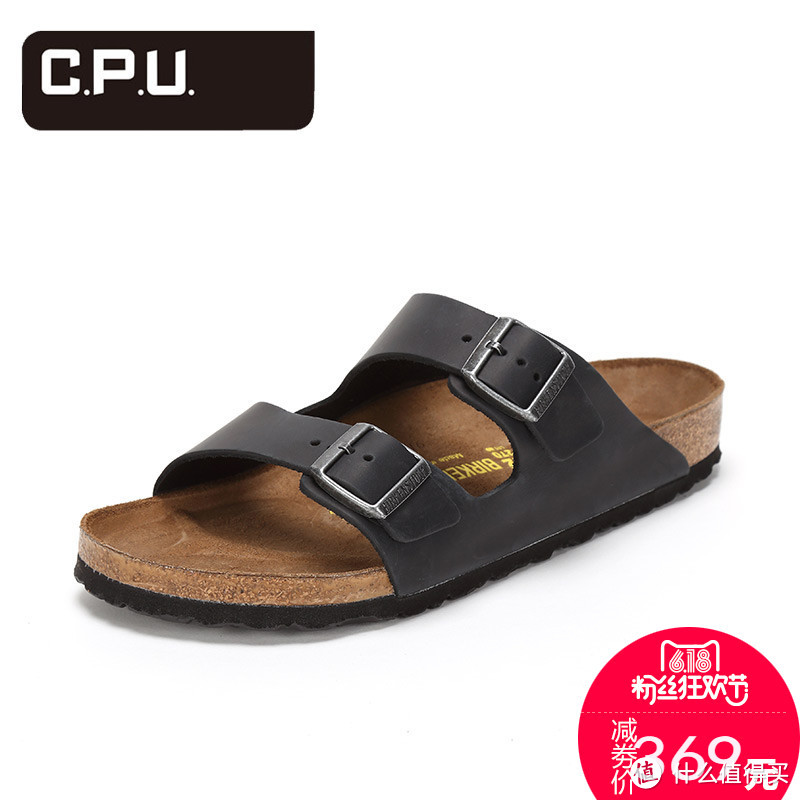 #618看我的#  入夏啦， 博肯凉鞋男式尺码建议：BIRKENSTOCK 经典款特色软垫 凉拖鞋