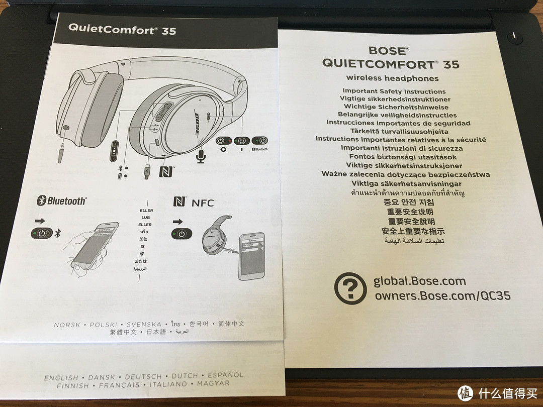 黑白双煞入手 — BOSE QuietComfort 35 无线头戴式耳机