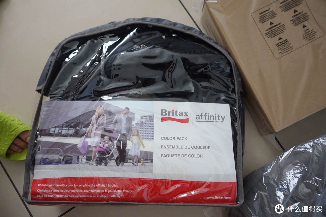 Britax 宝得适 Affinity 爱上旅途 婴儿推车 开箱