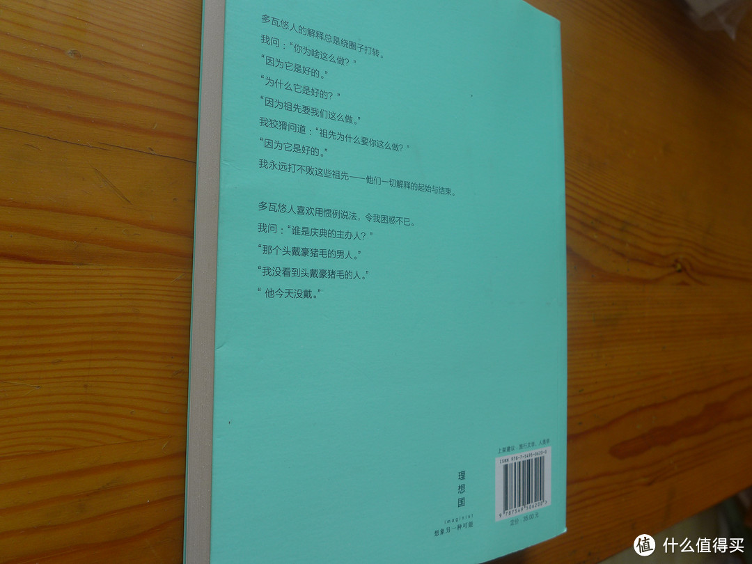 摸金校尉的自我修养 — 晒晒这些年我买的相关书籍